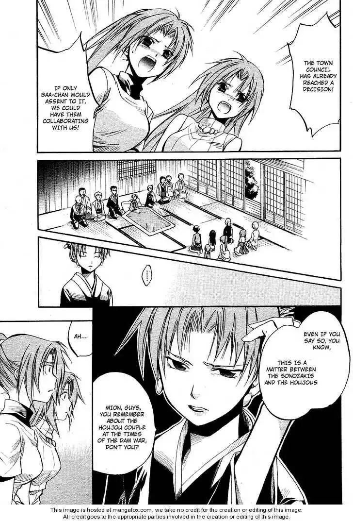 Higurashi no Naku Koro ni ~ Minagoroshi Chapter 14 23